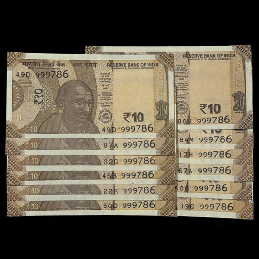 Rs 10 Note 999786 Fancy 786 Near Solid 999 Serial Each Note Price - Collection Bazzar