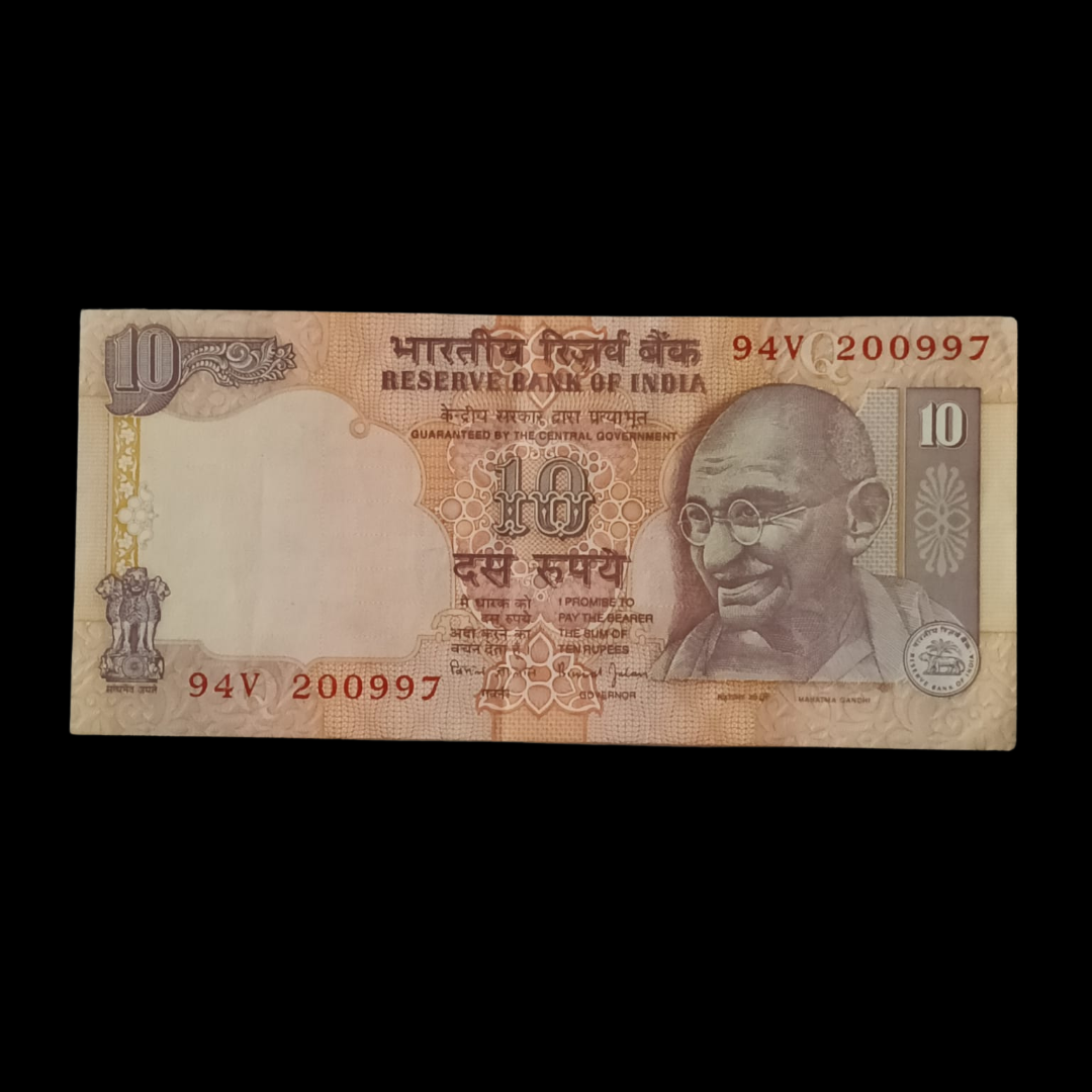 Rs 10 Note Birthday & Anniversary 200997 Rare Collectible Item - Collection Bazzar