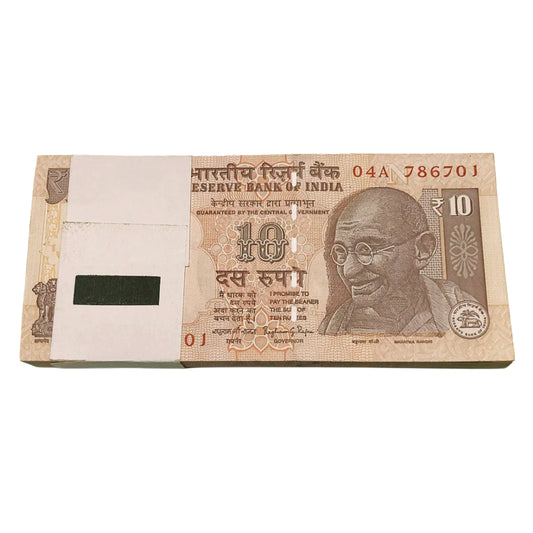 Rs 10 Note Bismillah holy number 786701 serial packet (786786) unc - Collection Bazzar