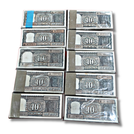 Rs 10 black boat note packet R N Malhotra signature 100 notes UNC condition rare collectible

