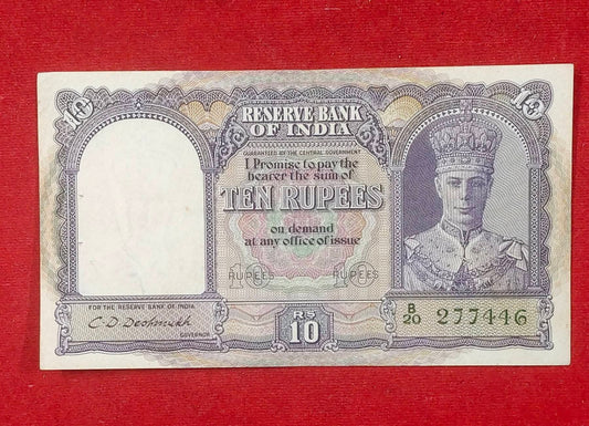 Rs 10 Note British India Governor C D Deshmukh Rare Collectible - Collection Bazzar