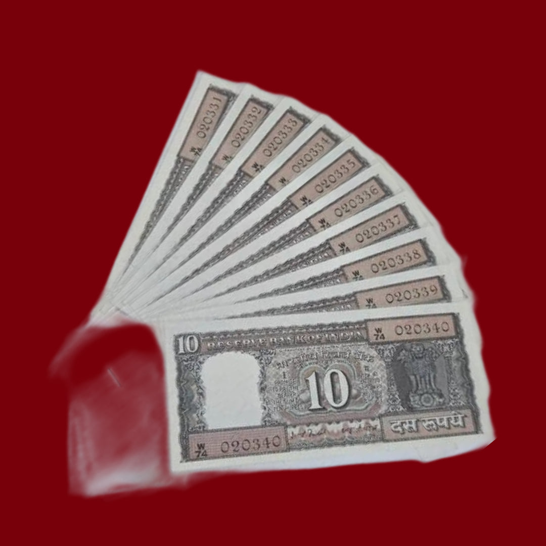 Rs 10 Note Diamond Issue Black 020331 - 020340 Set of 10 | Rare Collectible - Collection Bazzar