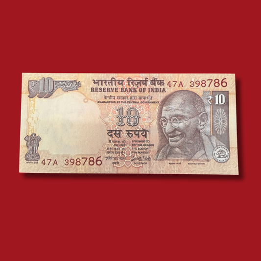 Rs 10 Note Ending 398786 Holy Bismillah Number Urjit Patel - Collection Bazzar