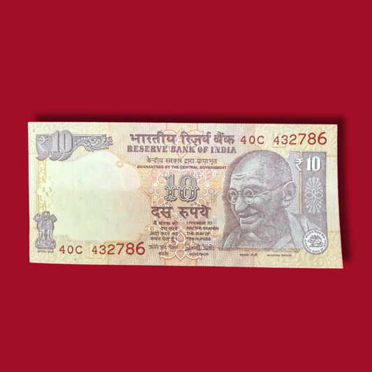 Rs 10 Note Ending 432786 Holy Bismillah Number Urjit Patel - Collection Bazzar