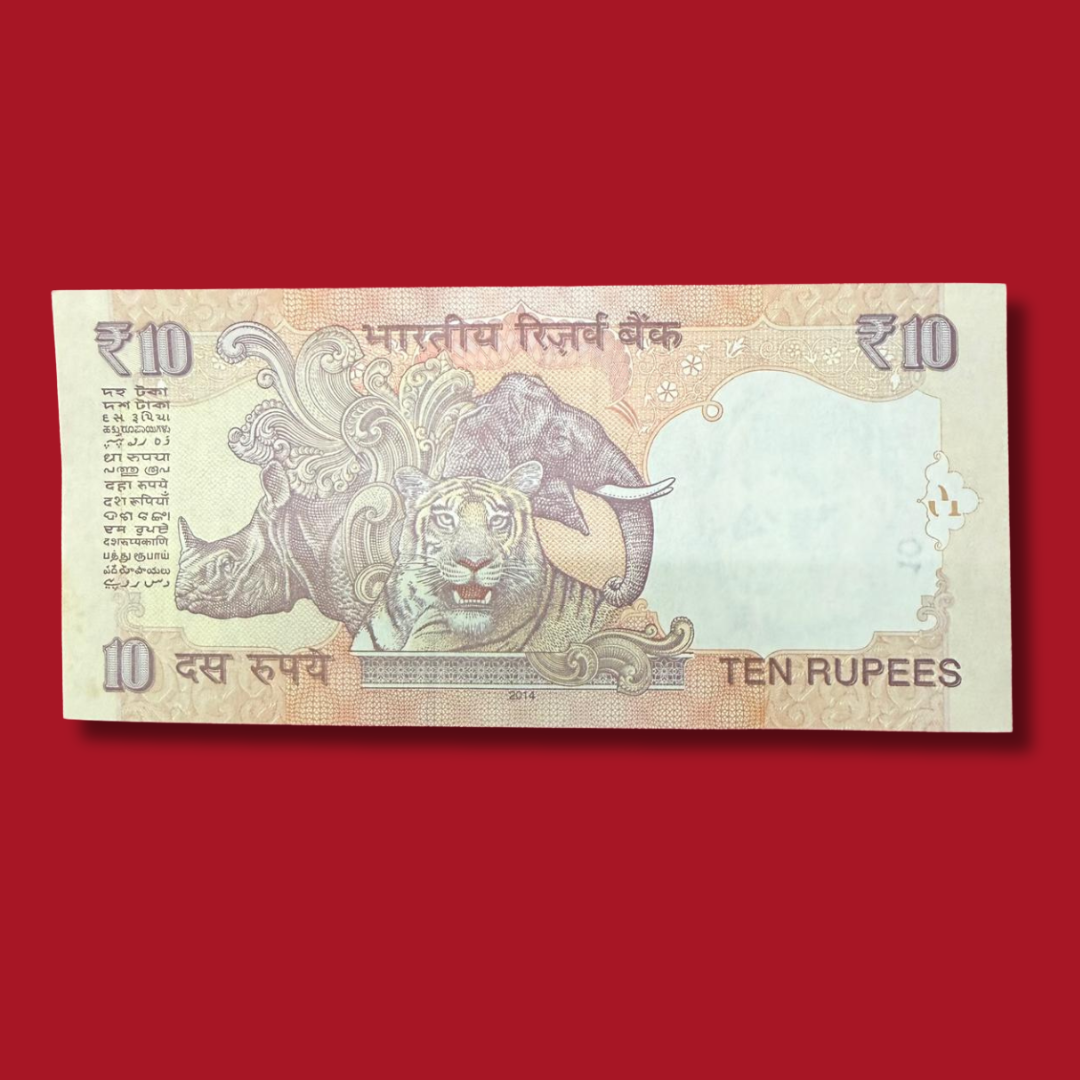 Rs 10 Note Ending 700786 Holy Bismillah Number Raghuram Rajan - Collection Bazzar