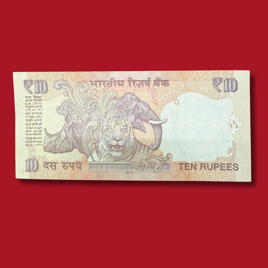 Rs 10 Note Ending 700786 Holy Bismillah Number Raghuram Rajan - Collection Bazzar