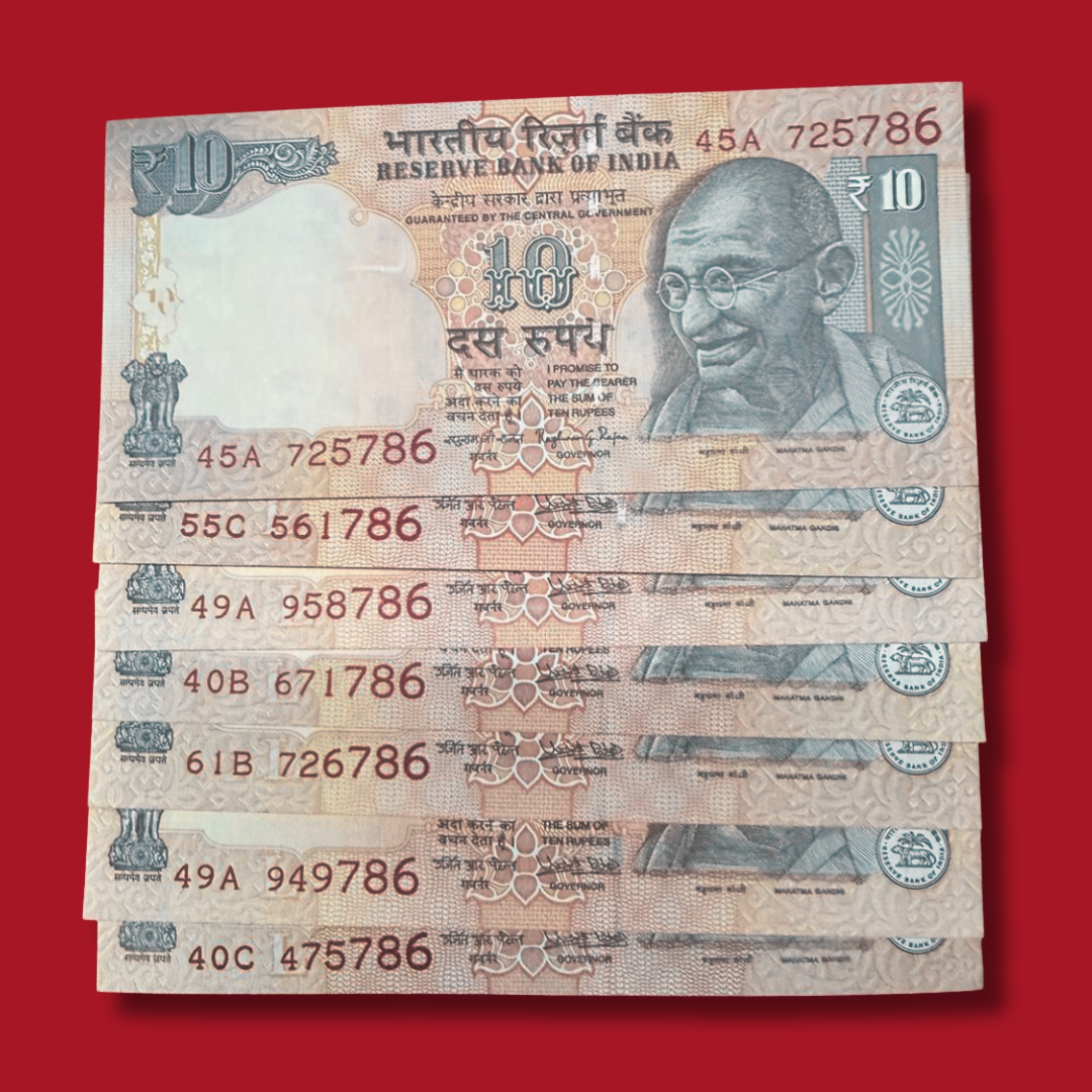 Rs 10 Note Ending 786 Holy Bismillah Number Each Note Price - Collection Bazzar