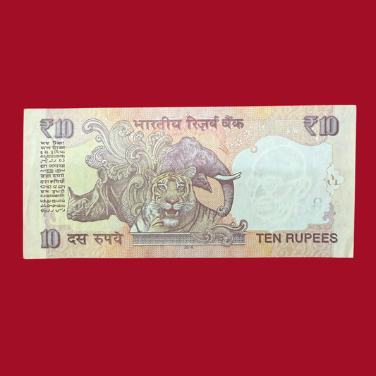 Rs 10 Note Ending 841786 Holy Bismillah Number Raghuram Rajan taliscop - Collection Bazzar