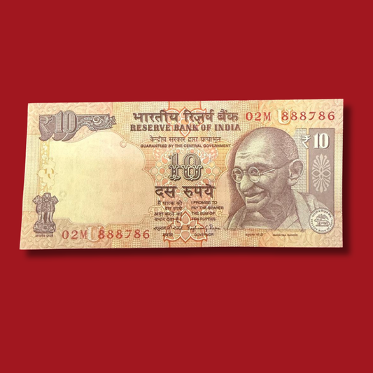 Rs 10 Note Ending 888786 Holy Bismillah Number Raghuram Rajan - Collection Bazzar