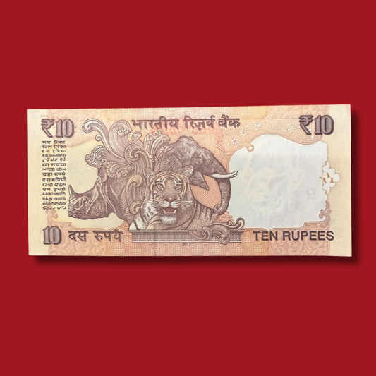 Rs 10 Note Ending 888786 Holy Bismillah Number Raghuram Rajan - Collection Bazzar