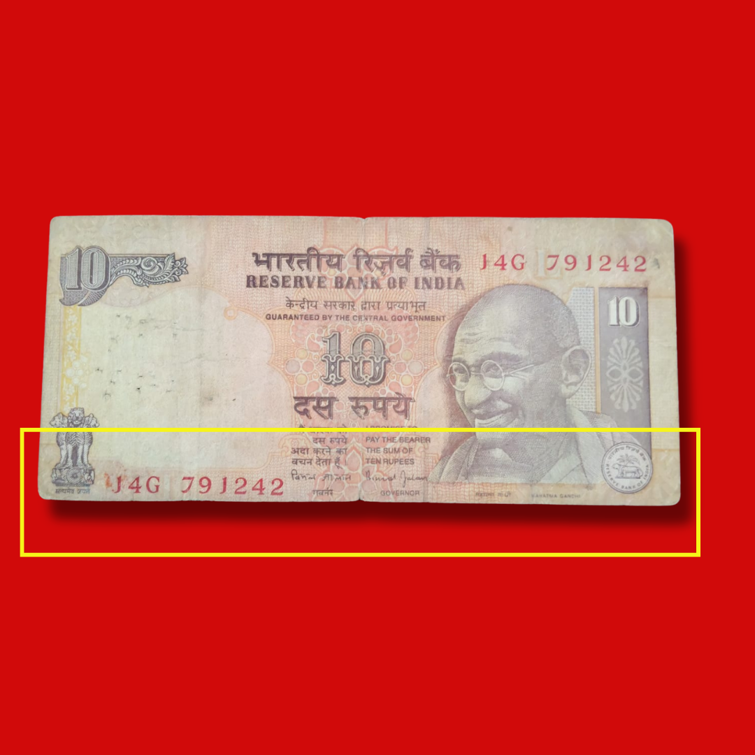 Rs 10 Note Error or Misprint 791242 Printing Shifted Rare Item - Collection Bazzar