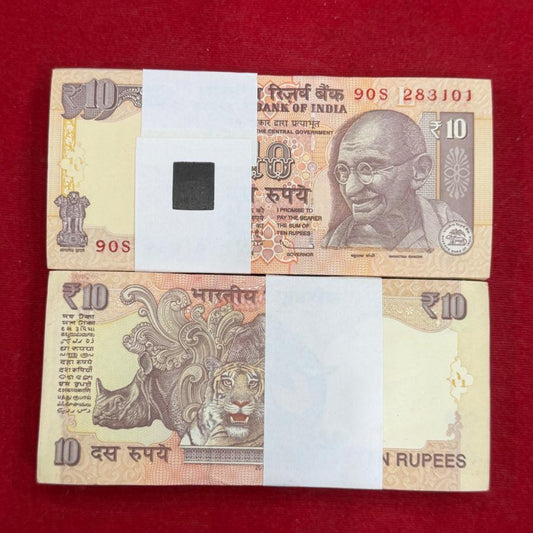 Rs 10 Note Full Packet - Serial 283101 Collectible & Gift Item UNC - Collection Bazzar