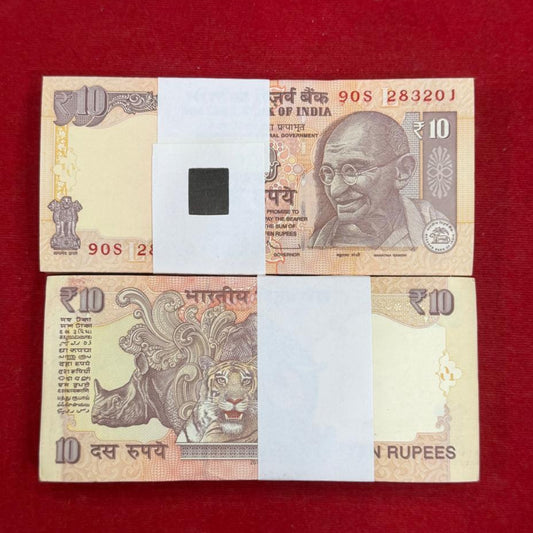 Rs 10 Note Full Packet - Serial 283201 Collectible & Gift Item UNC - Collection Bazzar