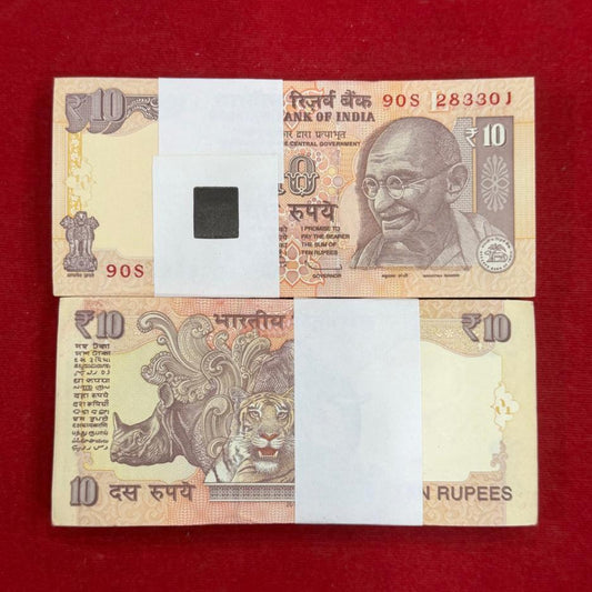 Rs 10 Note Full Packet - Serial 283301 Collectible & Gift Item UNC - Collection Bazzar
