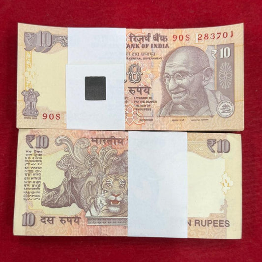 Rs 10 Note Full Packet Serial 283701 Ending 786 Holy Bismillah - Gift Item - Collection Bazzar