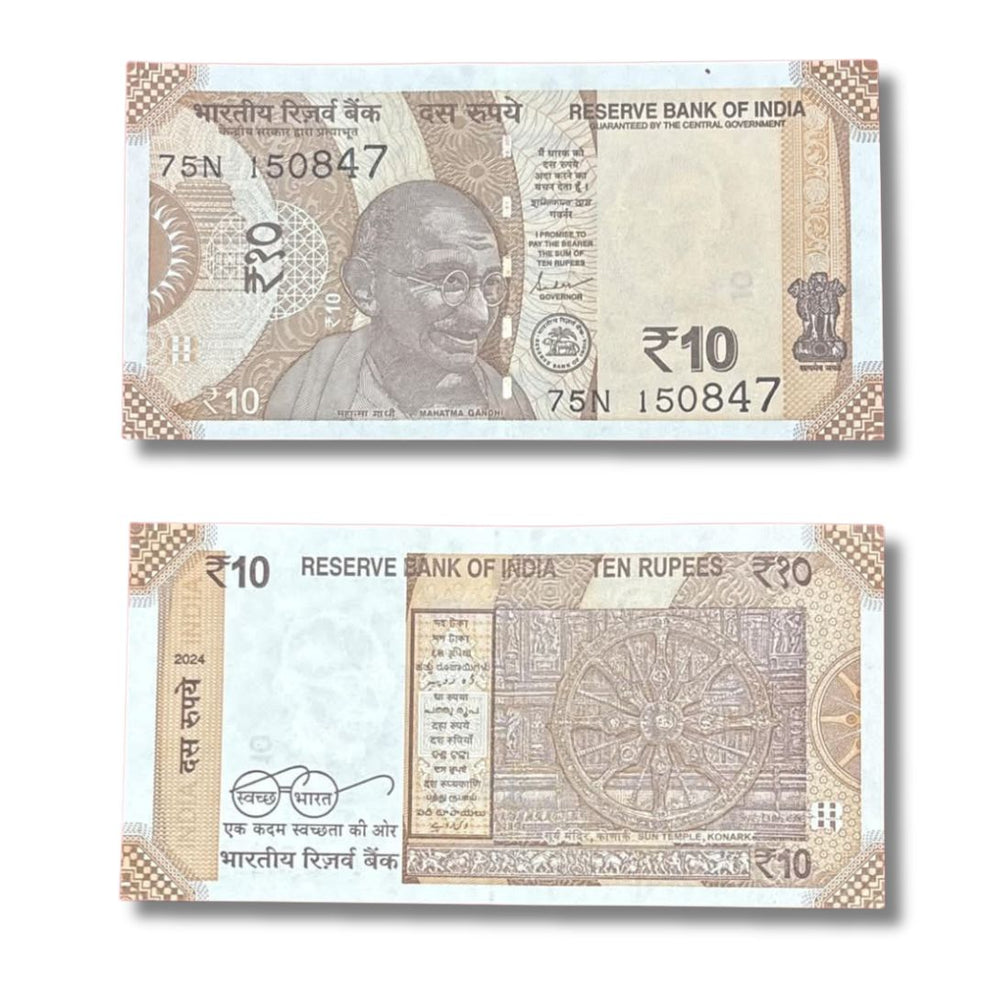 Really Fancy Note ₹10 Fancy Note – 150847 Independence Day | Gem UNC