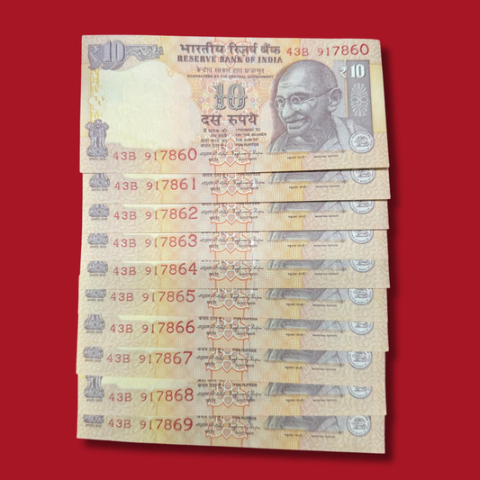 Rs 10 Note Middle 786 Holy Bismillah Number Set of 10 Notes - Collection Bazzar
