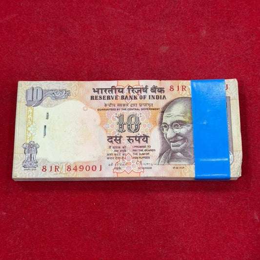 Rs 10 Note Old Packet Serial 849001 | Governor C. RangRajan Rare Collectible - Collection Bazzar
