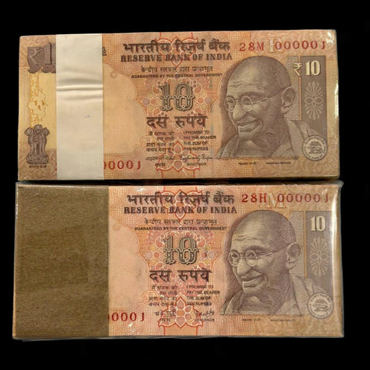 Rs 10 Note Packet 000001 Rare 2 Bundle 100 Note packet - Collection Bazzar