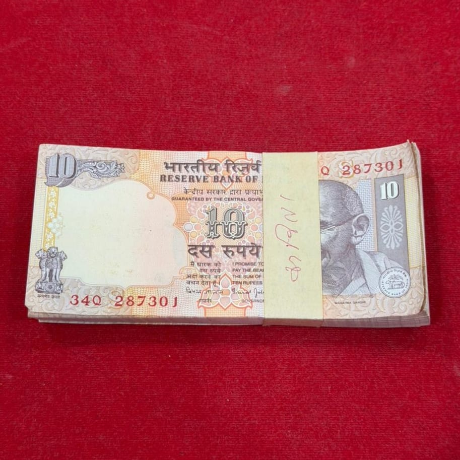 Rs 10 Note Packet 287301 Serial Bimal Jalan 100 UNC Notes - Collection Bazzar