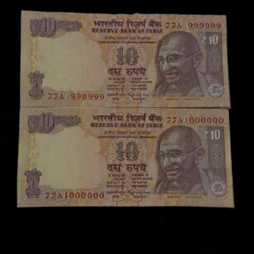 Rs 10 Note Pair 77A 999999 & 1000000 Same Prefix extremely rare 7 digit note number - Collection Bazzar