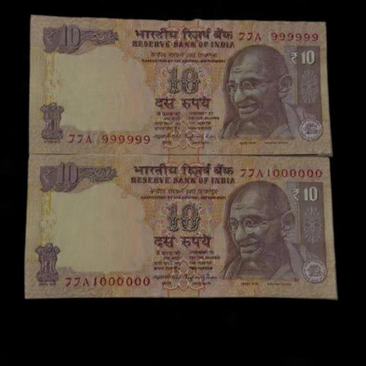 Rs 10 Note Pair 77A 999999 & 1000000 Same Prefix extremely rare 7 digit note number - Collection Bazzar