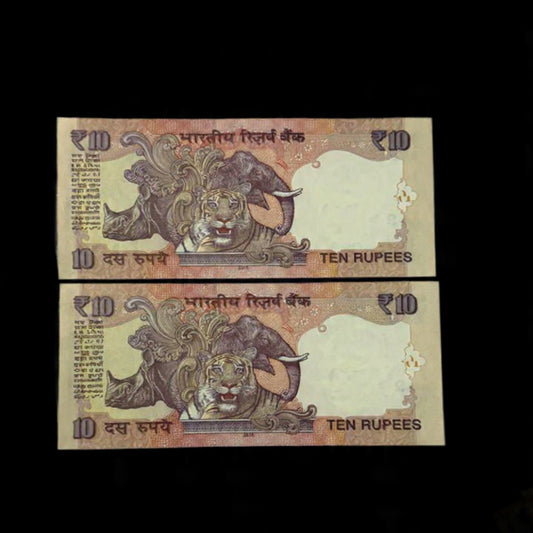 Rs 10 Note Pair 77A 999999 & 1000000 Same Prefix extremely rare 7 digit note number - Collection Bazzar