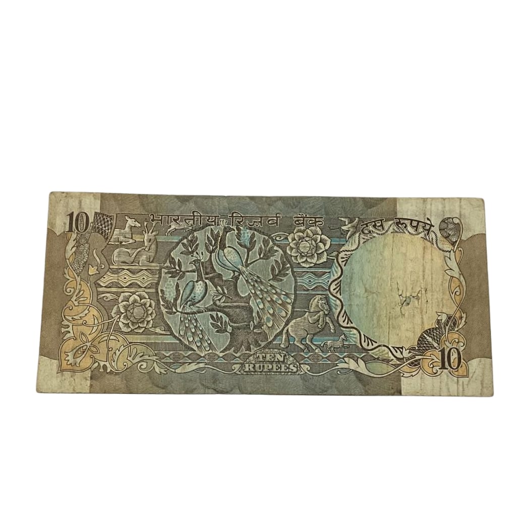 Rs 10 Note Peacock 112786 Ending 786 Bismillah Holy Number | K R Puri Rare Collectible - Collection Bazzar