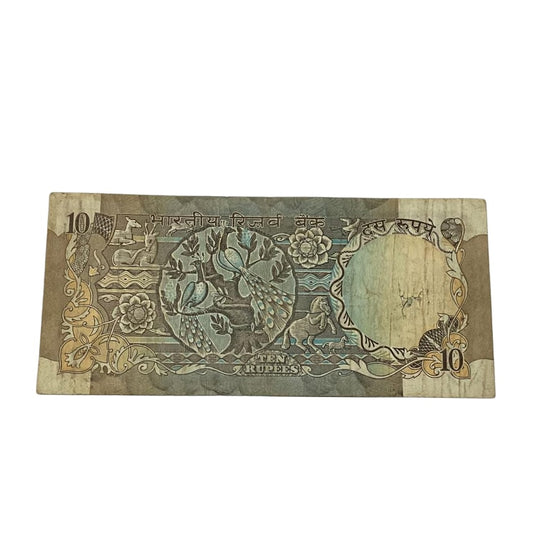 Rs 10 Note Peacock 112786 Ending 786 Bismillah Holy Number | K R Puri Rare Collectible - Collection Bazzar