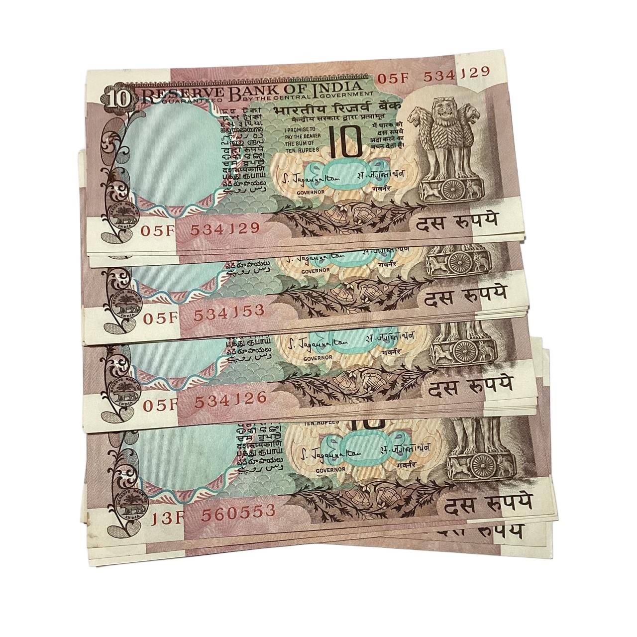 Rs 10 Note Peacock Issue Each Note 300₹ Governor S Jaganathan Rare Collectible Item - Collection Bazzar