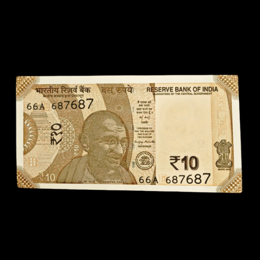 Rs 10 Note Reverse 786786 687687 Rare Collectible - Collection Bazzar