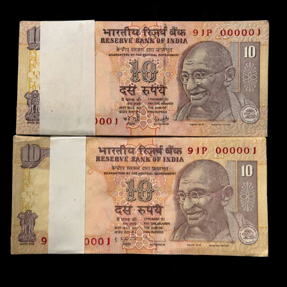 91p File Rs 10 Note Same Prefix 91P Lower Number Packet 000001 Rare