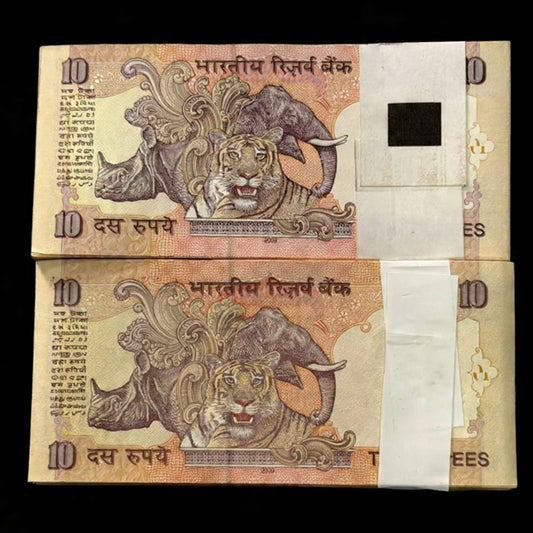 Rs 10 Note Same Prefix 91P Lower Number Packet 000001  Rare - Collection Bazzar