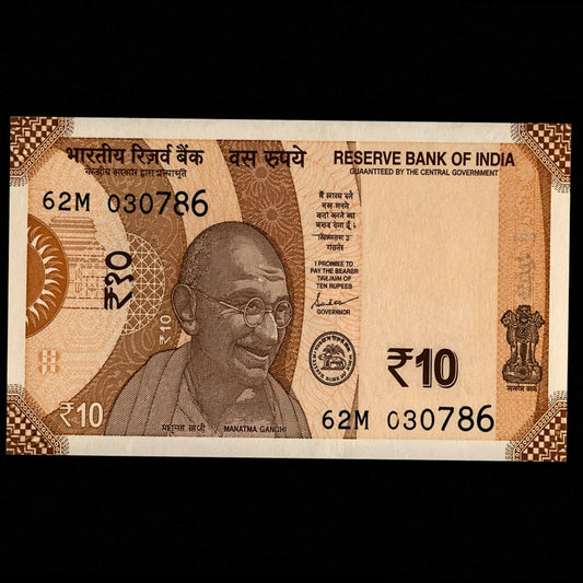 Rs 10 Note birthday anniversary date 03.07.86 3 july 1986 - Collection Bazzar