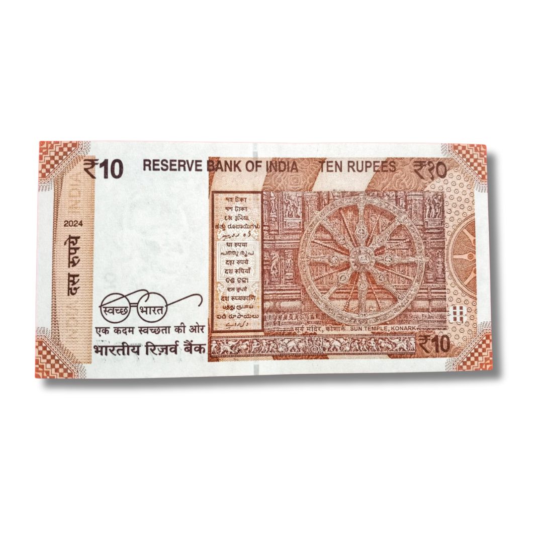 お纏め　10点 ₹10 Note – 177786 Triple 777 + 786 Holy Bismillah Shaktikanta Das