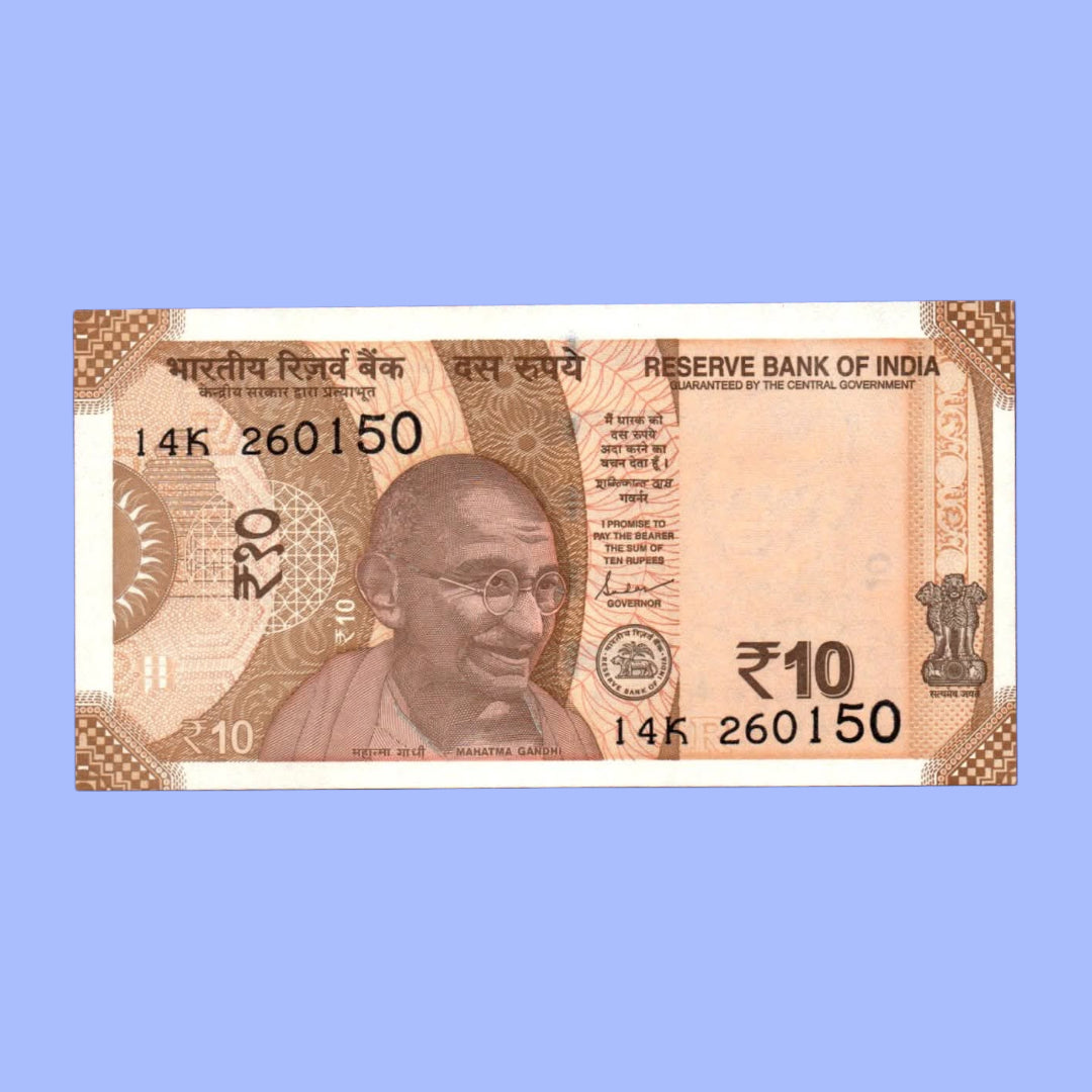 Rs 10 Note Serial 260150 India's historic Republic Day 26 January 1950 Collectible Item - Collection Bazzar