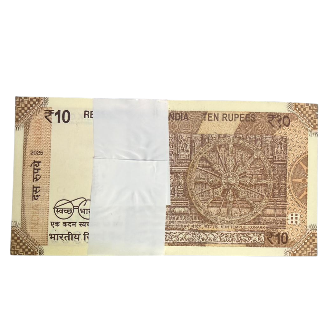 Rs 10 Note Serial 290801 Birthday Unc Condition - Collection Bazzar
