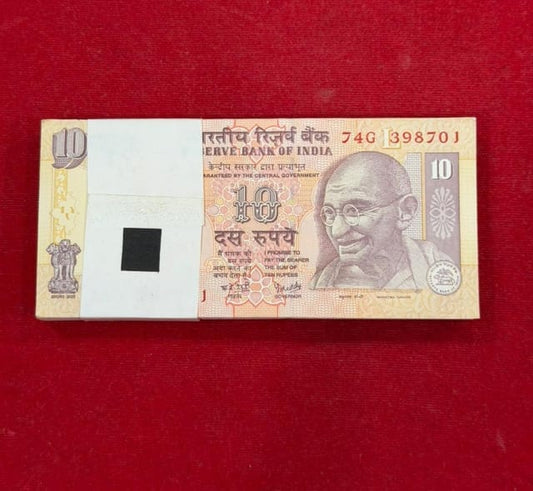 Rs 10 Note Serial 398701 | Holy Bismillah Number | 100 Notes UNC | Y.V. Reddy - Collection Bazzar