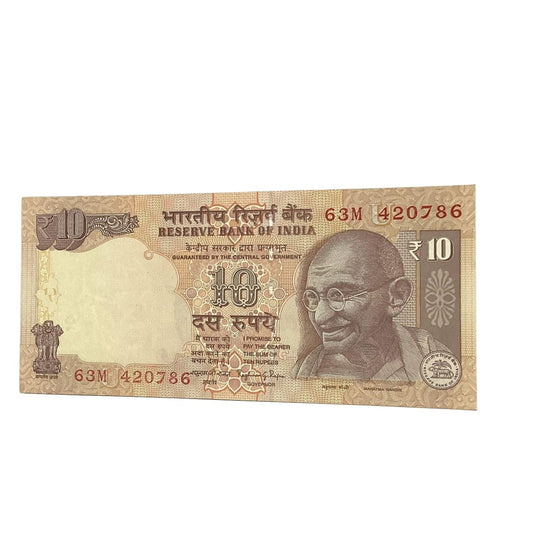 Rs 10 Note Serial 420786 Ending Holy Bismillah Number Starting Chor Number - Collection Bazzar