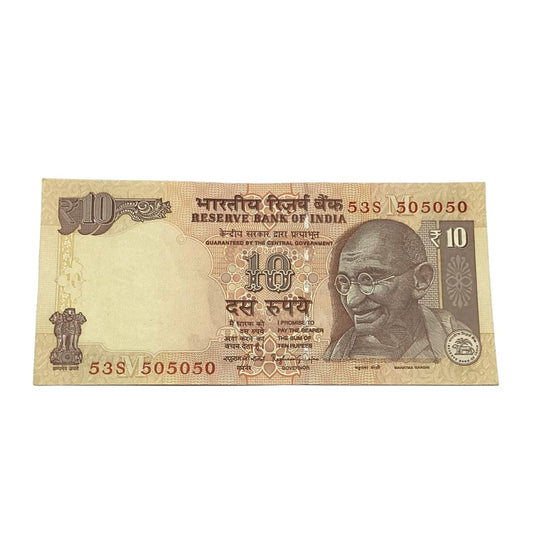 Rs 10 Note Serial 505050 Tripling Number Rare Collectible - Collection Bazzar