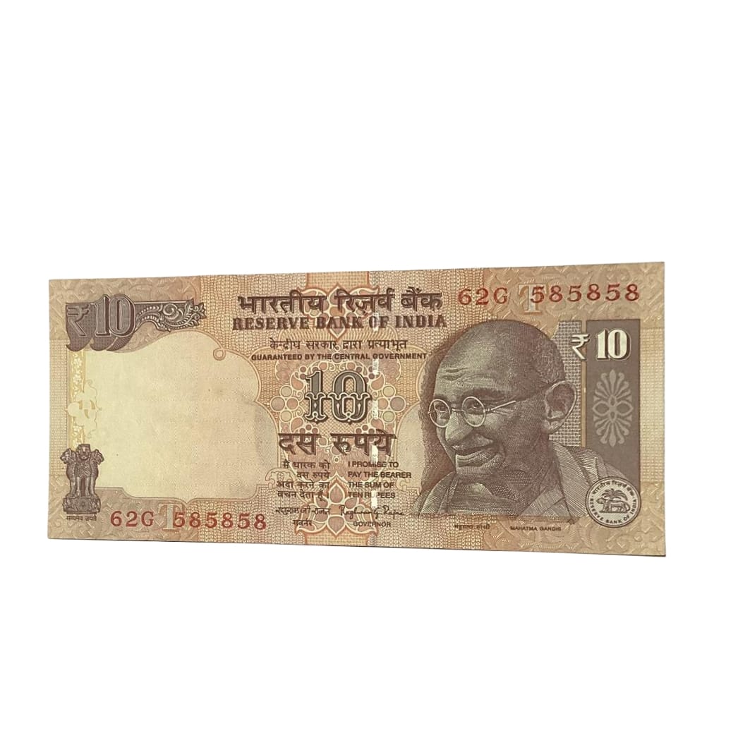 Rs 10 Note Serial 585858 Tripling Number Rare Collectible - Collection Bazzar