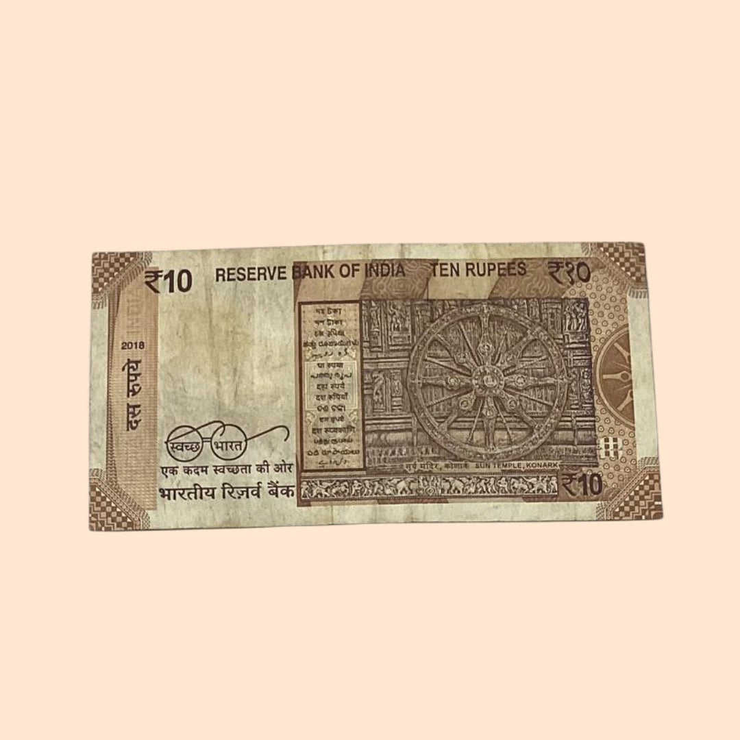 Rs 10 Note Error or Misprint Serial 628698 | Double Printing Paper Rare Collectible - Collection Bazzar