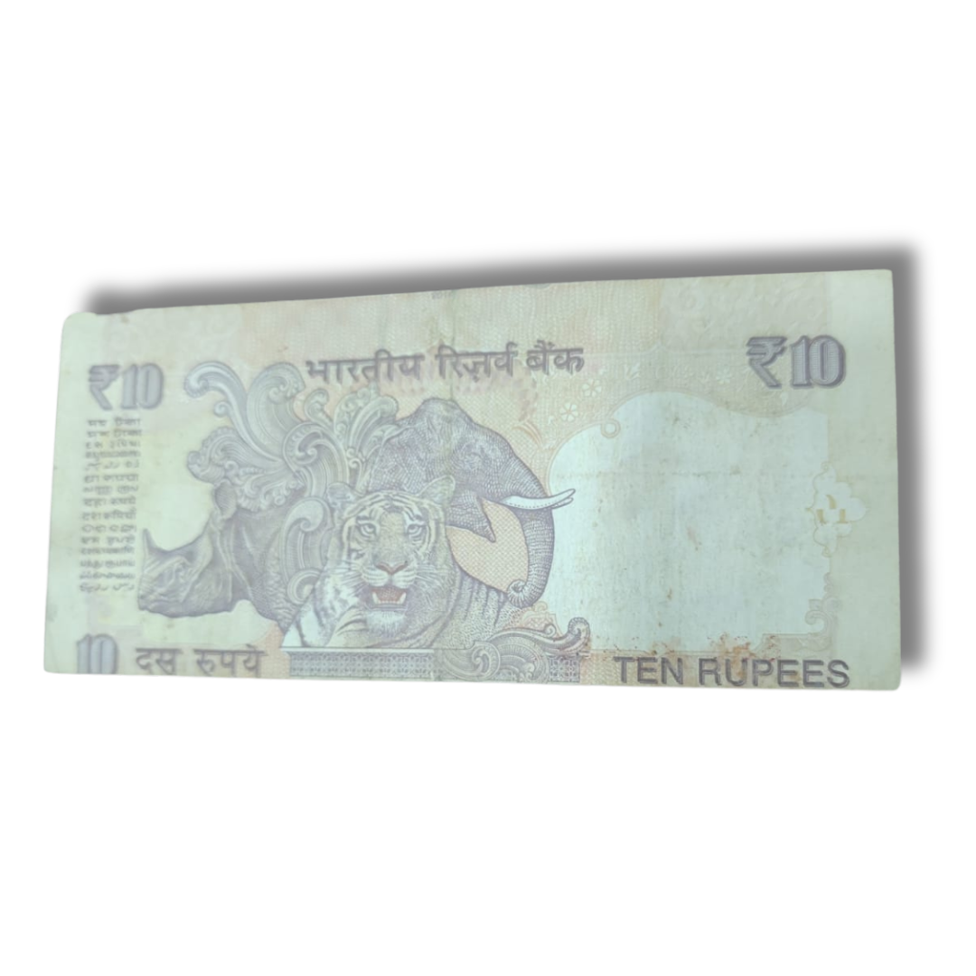 Rs 10 Error Note Serial Number Shifted Print Error 484390 – As Per Condition - Collection Bazzar
