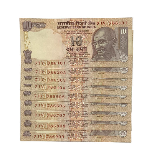 Rs 10 Note Set of 10 Lot Ending 786 Bismillah Holy Number Rare Collectible Item - Collection Bazzar