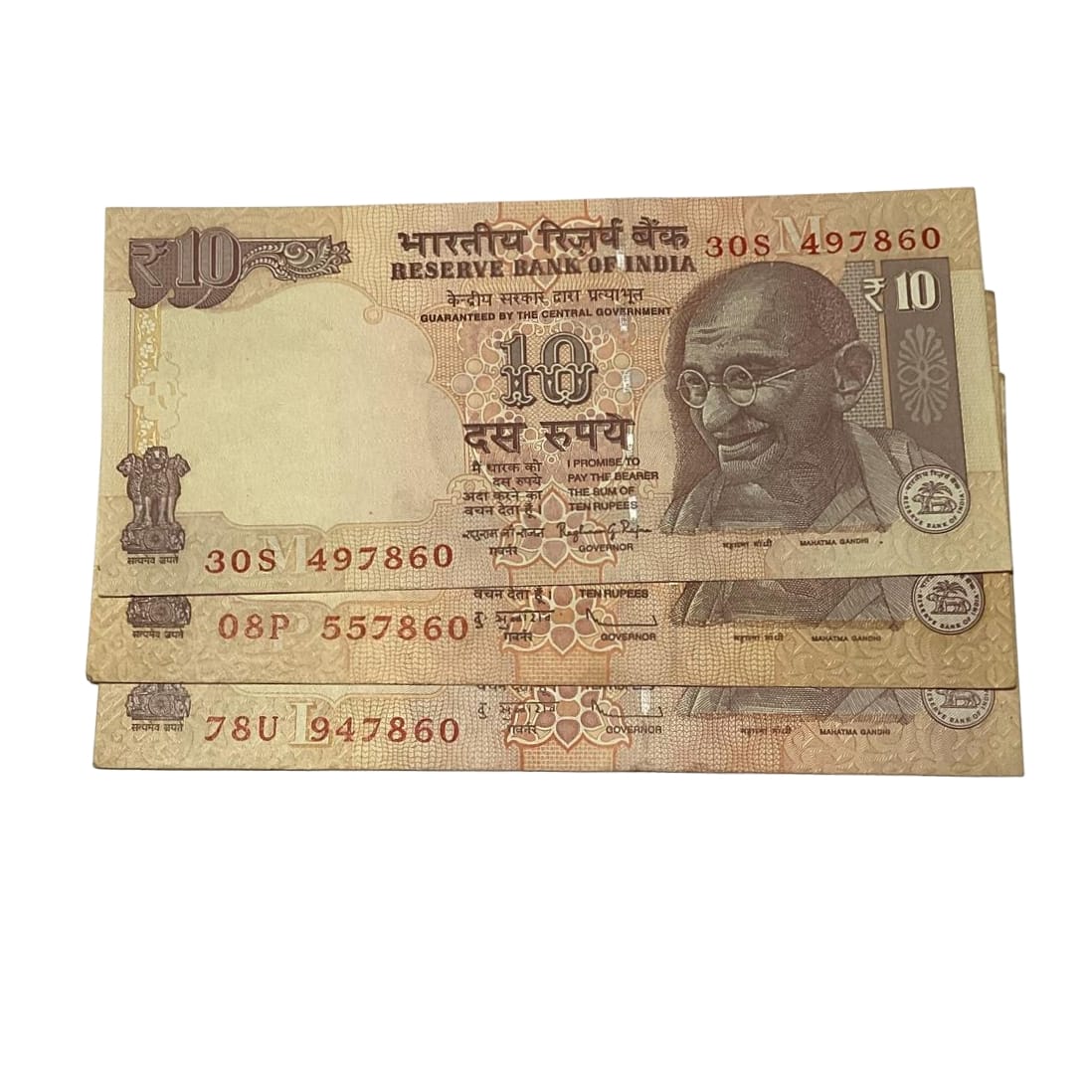 Rs 10 Note Set of 3 Ending 786 Holy Bimillah number Rare Collectible - Collection Bazzar