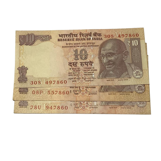 Rs 10 Note Set of 3 Ending 786 Holy Bimillah number Rare Collectible - Collection Bazzar