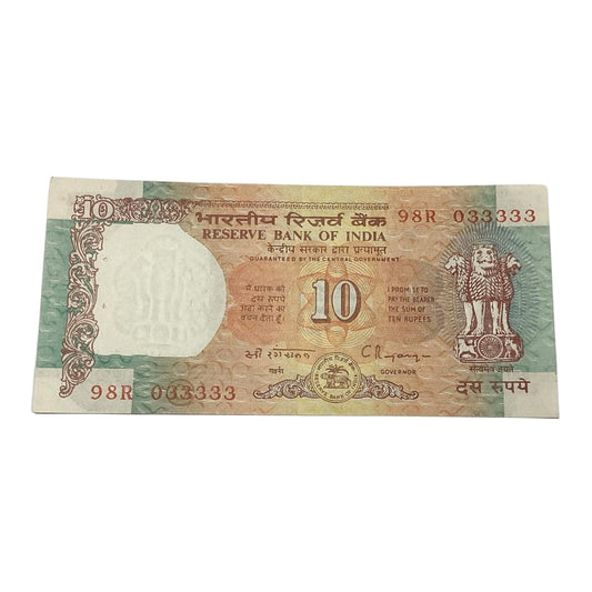 Rs 10 Note Shalimar Serial 033333 Governor C Rangrajan Rare Collectible - Collection Bazzar