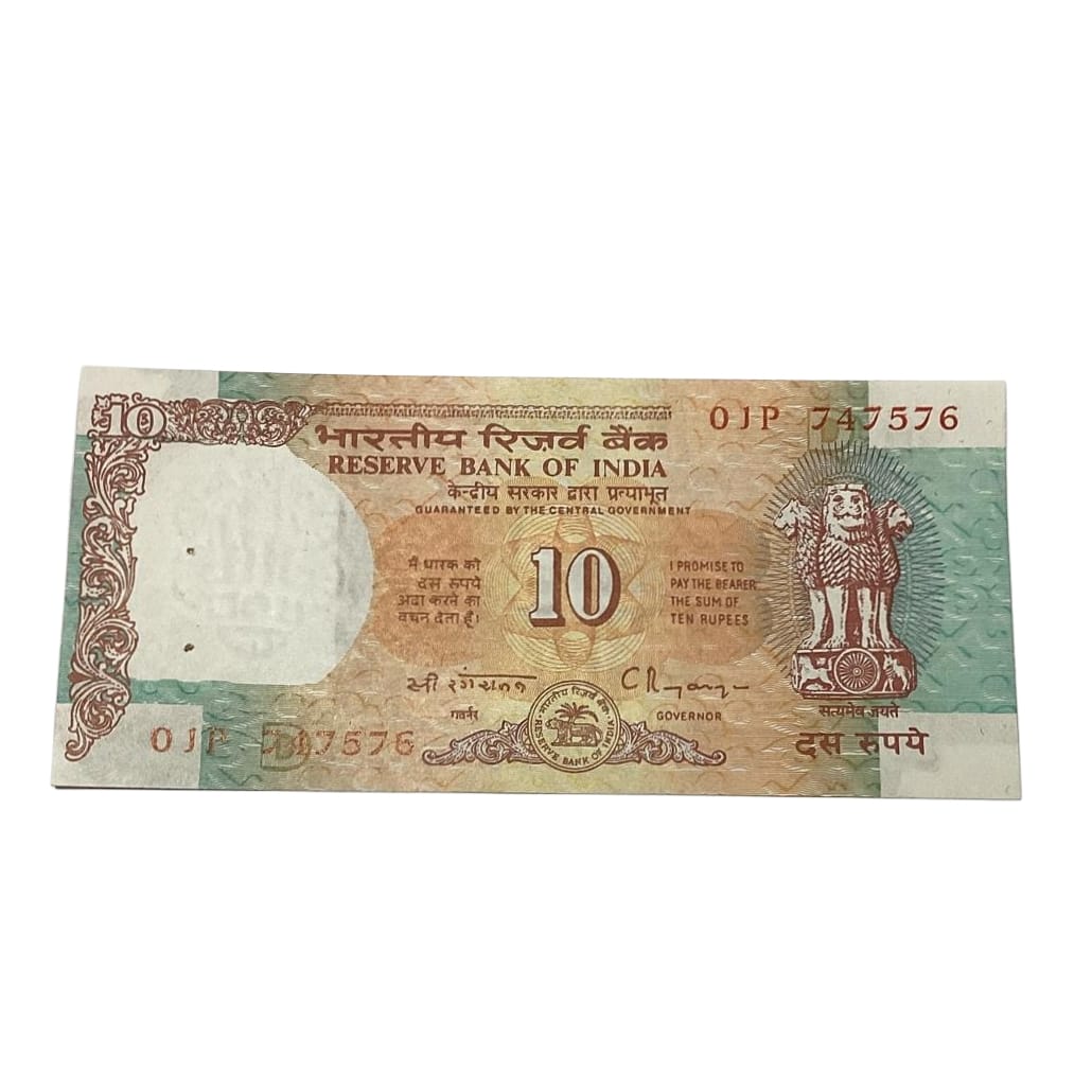 Rs 10 Note Shalimar Serial 747576 Ascending Order Extremely Rare Item - Collection Bazzar
