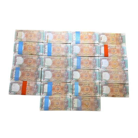 Rs 10 Note Shalimar Serial Packet Each Packet Price ₹3200 mention | Vintage Bundle | Rare Serial Collection - Collection Bazzar