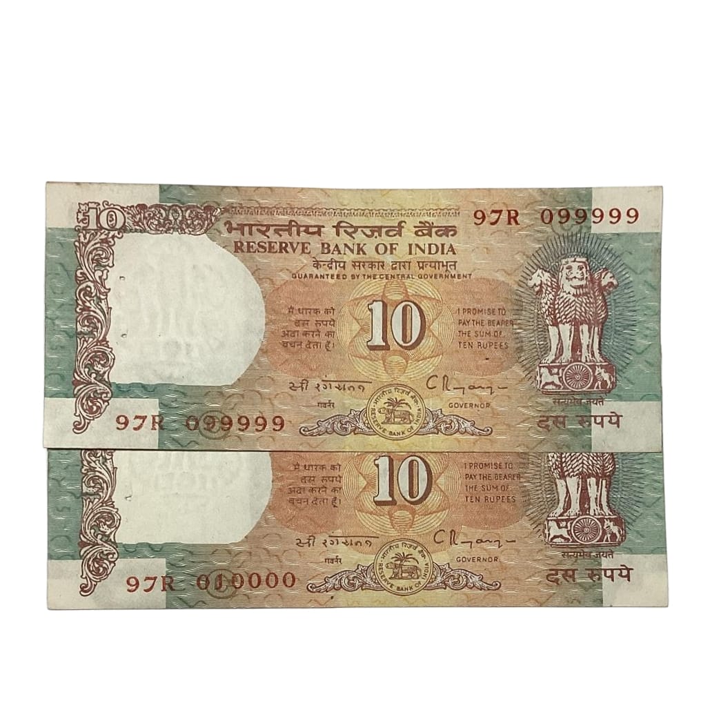 Rs 10 Note Shalimar Set of 2 Notes Serial 099999 - 010000 C Rangrajan Rare Collectible - Collection Bazzar